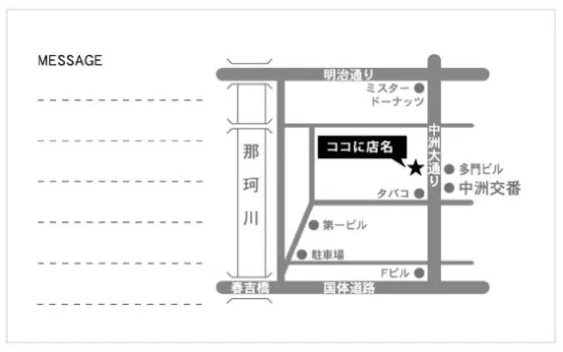 名刺の地図・建物