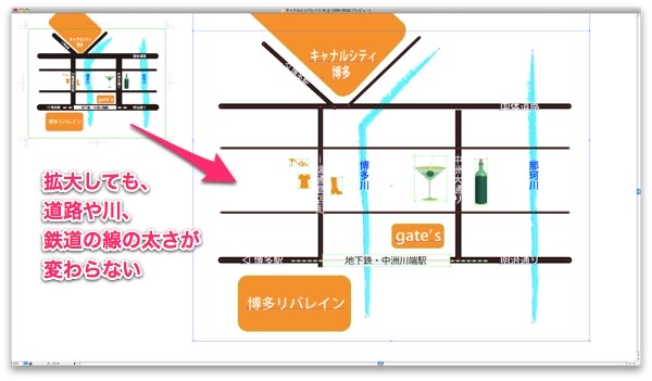 Outline apiarans 02