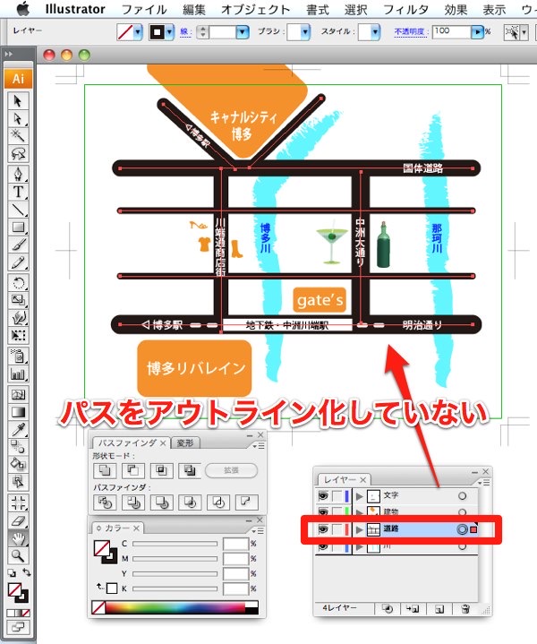 Outline apiarans 03