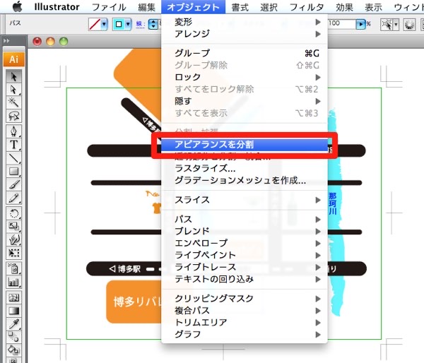 Outline apiarans 10